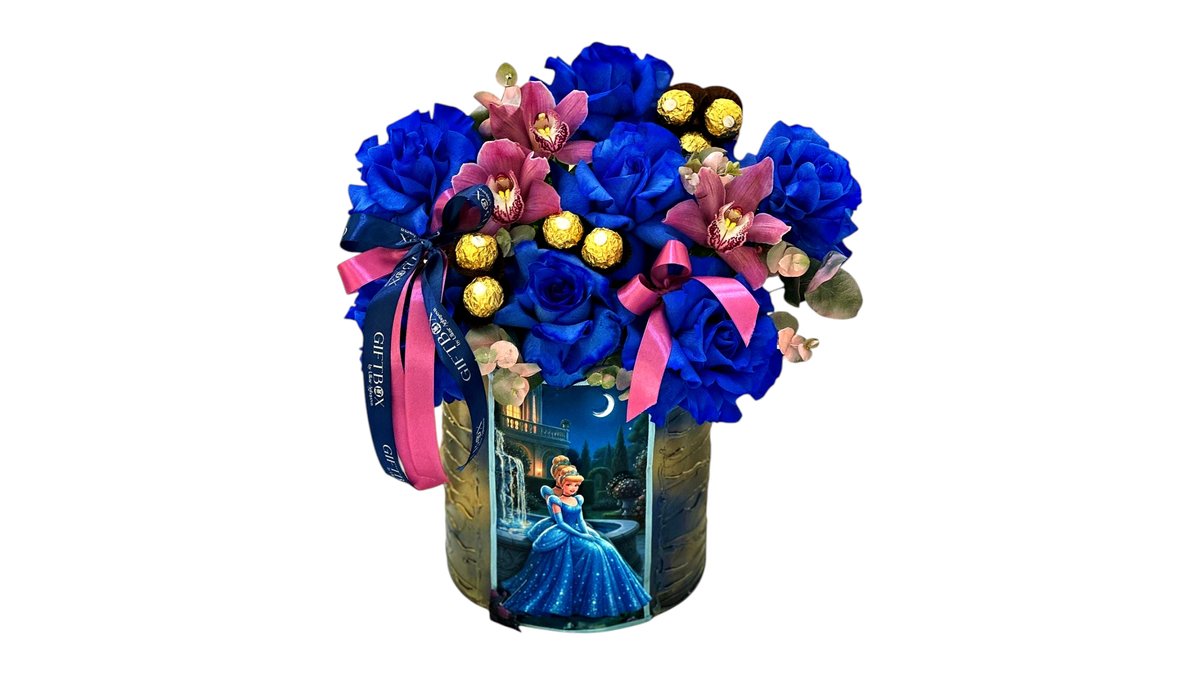 GiftBox by Ulkar Cindrella kompozisiyası