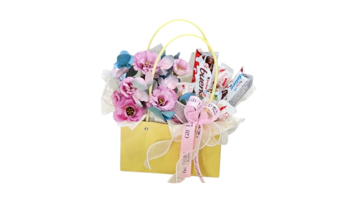Mini gift kompozisiyası